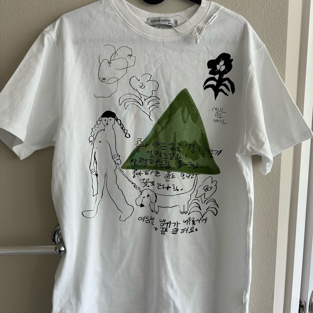 NWT Yohji Yamamoto White Tee with Green and Black Graphic